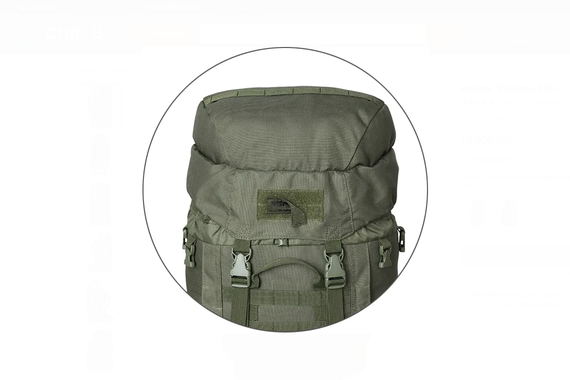 Рюкзак "Рейдовый 45+"