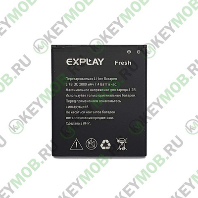 Батарея для Explay Fresh
