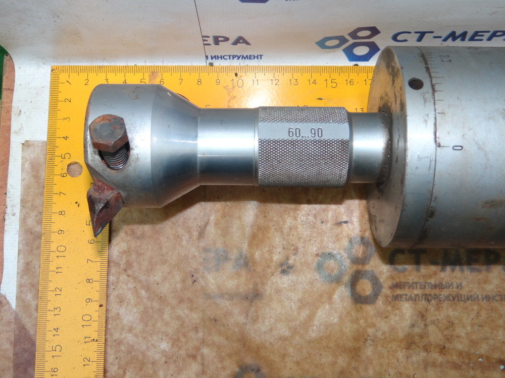 Оправка расточная ф60-90 (2Д450738) 0,02мм/ф