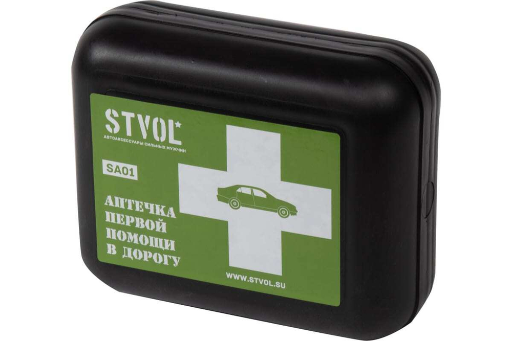 Аптечка автомобильная STVOL SA01