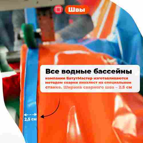 Квадратный надувной бассейн "Зебра" 6*6*0.65 м