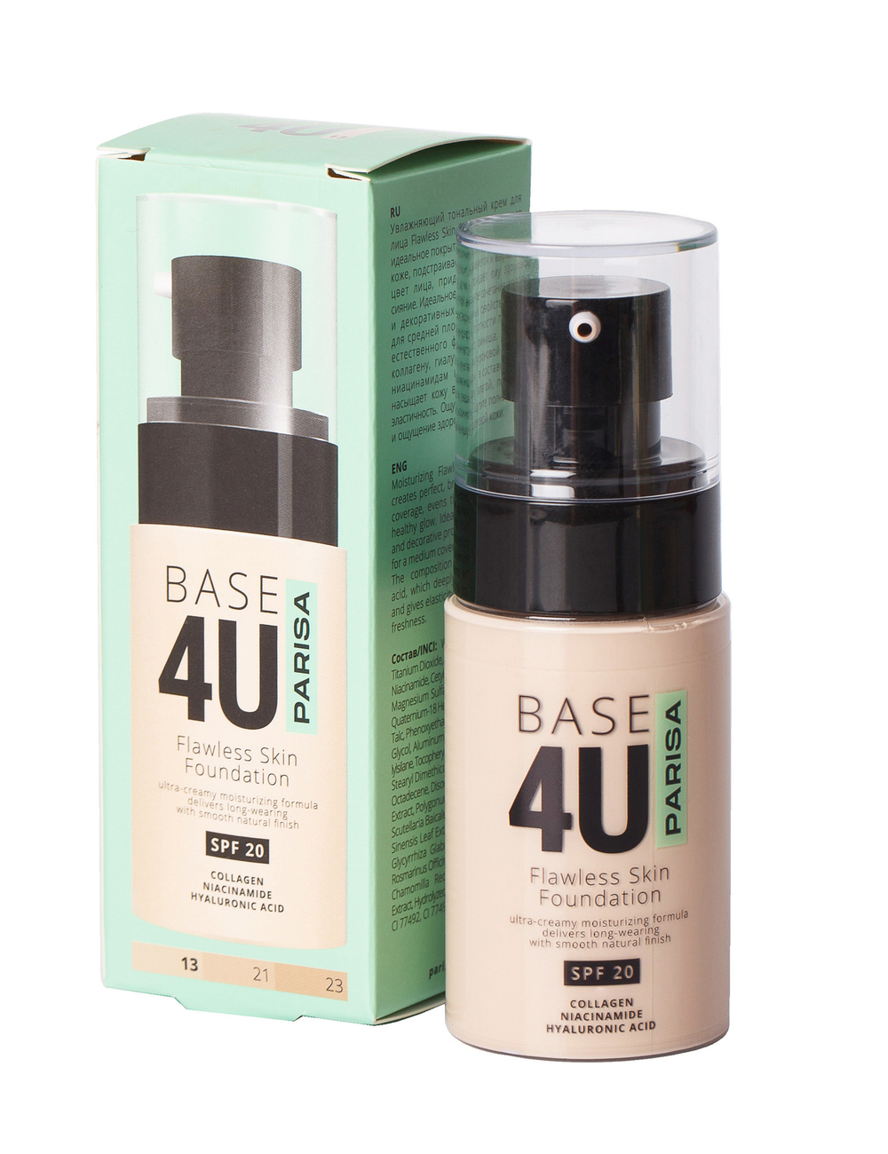 Parisa Крем тональный для лица Base 4U, F-10, с коллагеном и витамином B3, тон №13, Натуральный, 60 мл