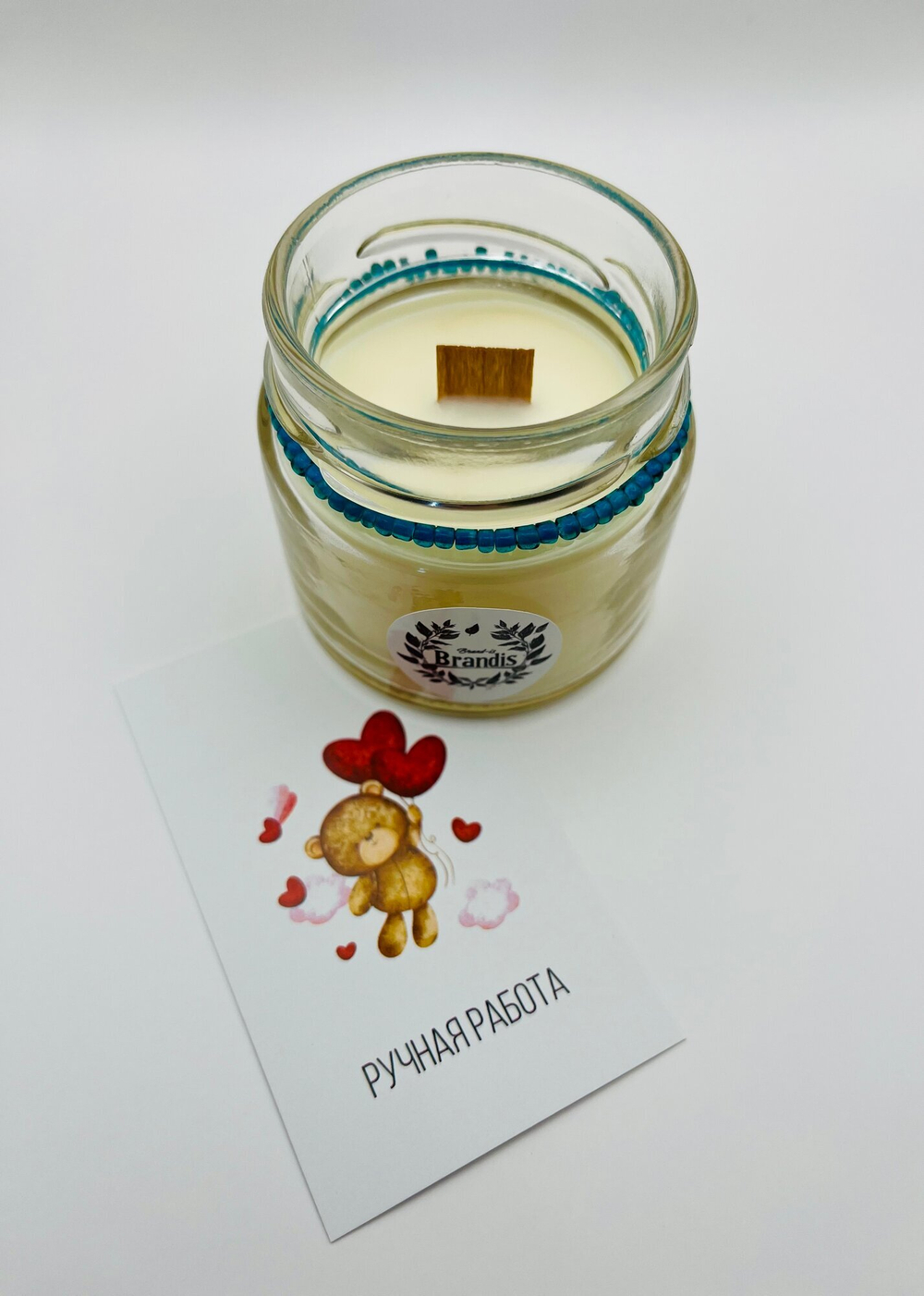 Свеча Brand-Is "Малина и Зелень", ароматическая, соевая, в стеклянном подсвечнике