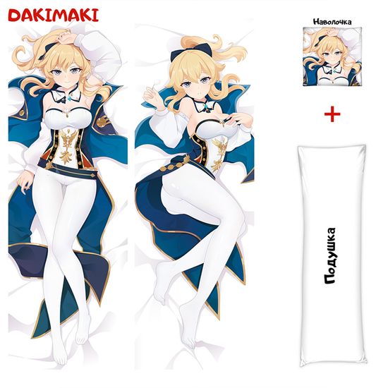 Дакимакура Джинн арт. 0794