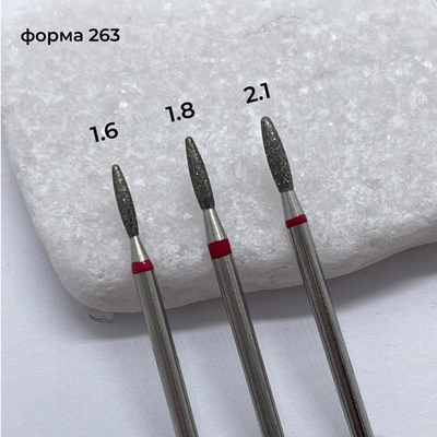 Пламя тупое красное (БЕЛАРУСЬ)