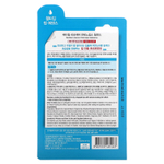 MEDIHEAL, Labocare Pantenolips Healssence, 10 мл (0,33 жидк. унц.)