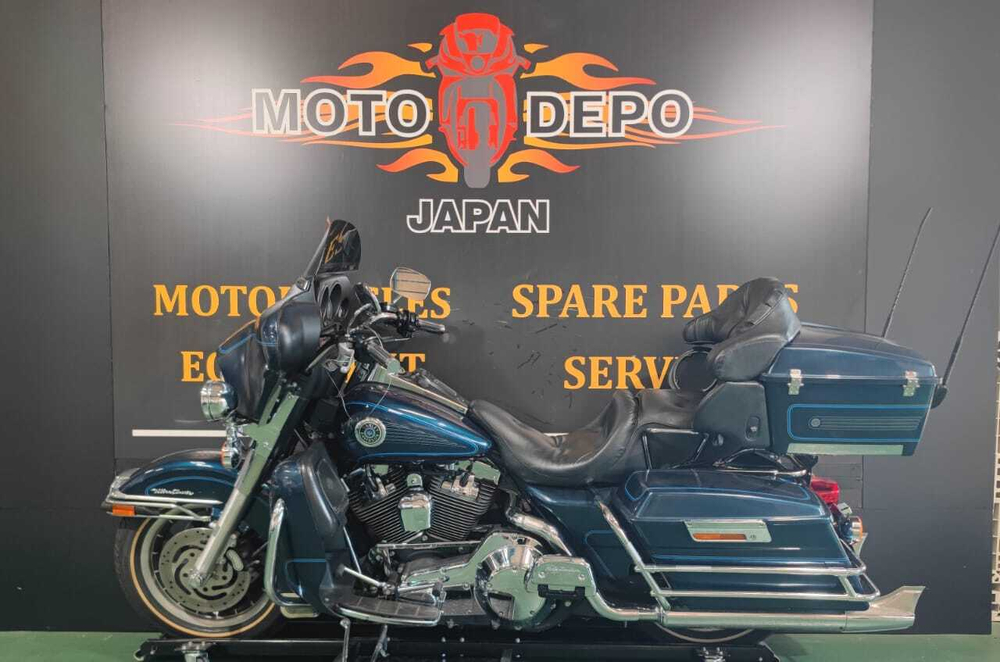 Harley-Davidson Electra Glide FLHTCUI 1450 2002