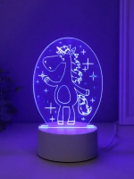 Светильник "Забавная лошадка" LED RGB от сети RISALUX 9,5х11