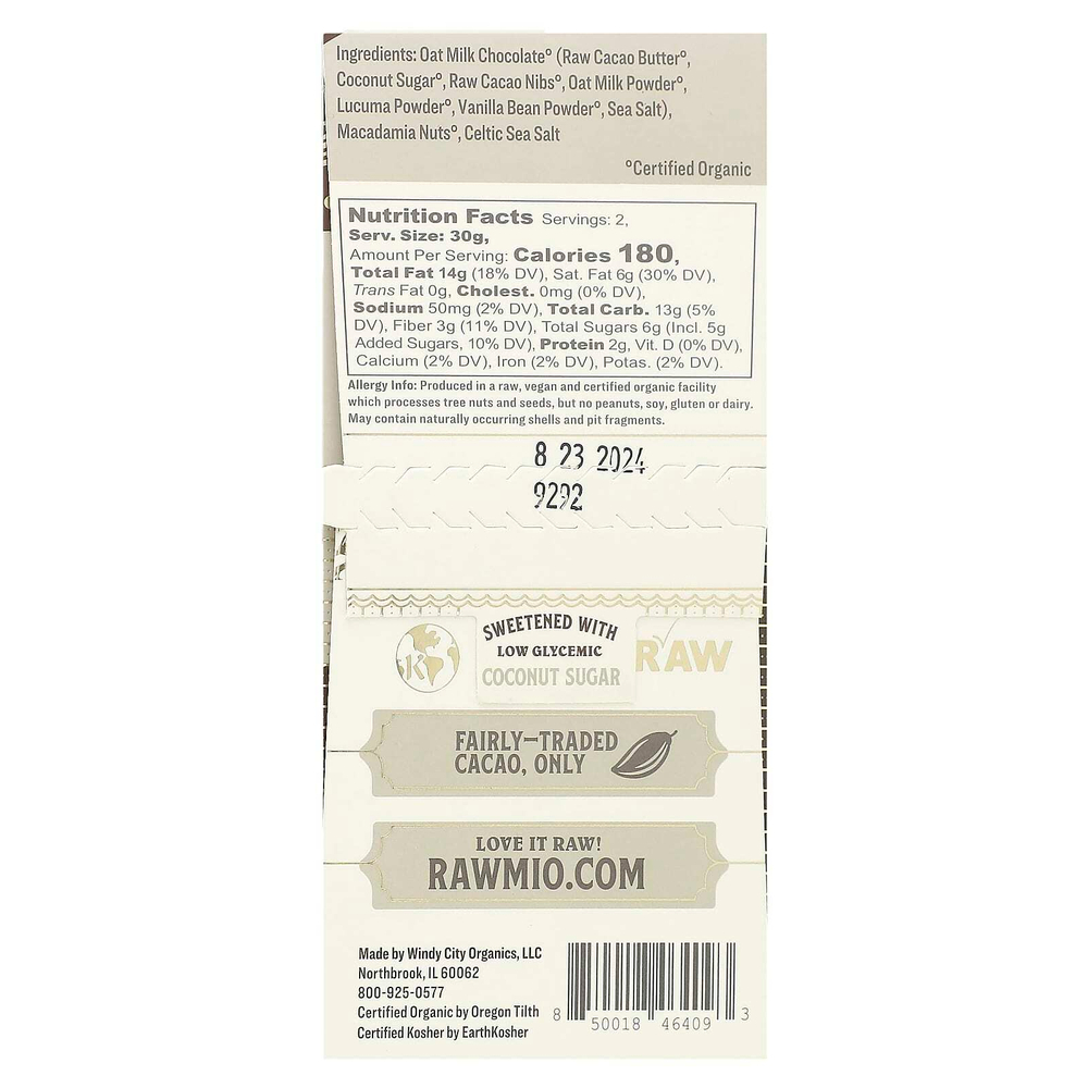 Rawmio, Кора с морской солью макадамии, 60 г (2,12 унции)