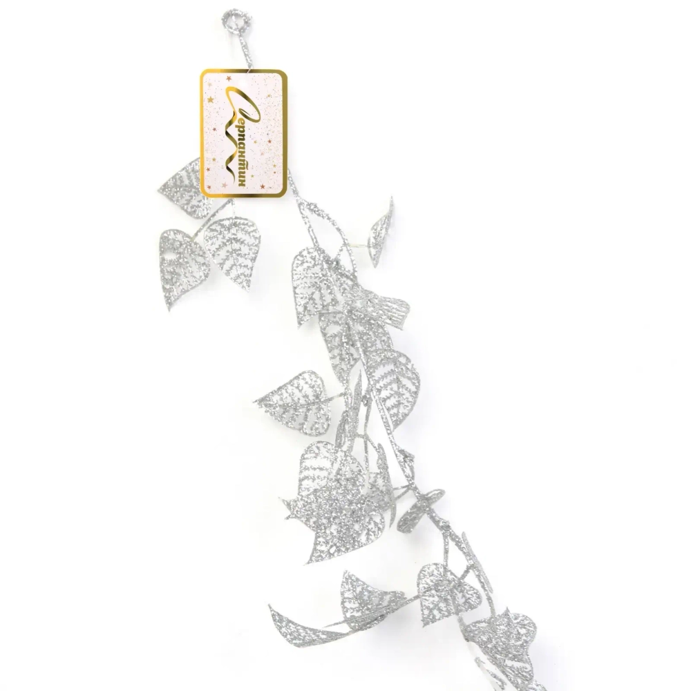 Украшение новогоднее «Сияющий лес» 1,80 м, Серебро