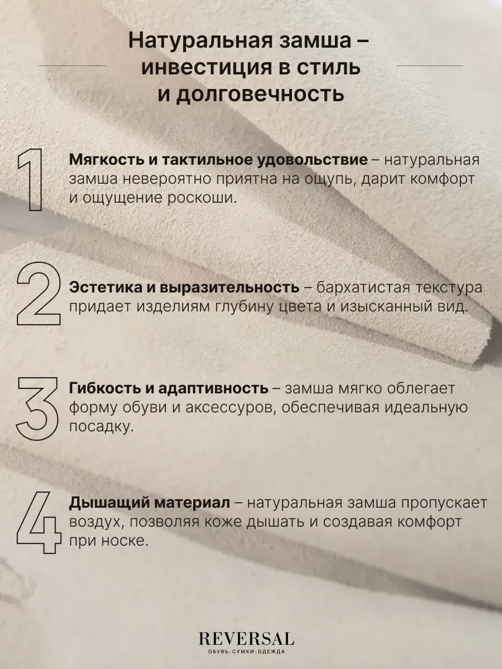 2703R/Кеды женские
