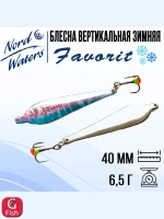 Блесна вертикальная Favorit WFA050009FTG 1 штука