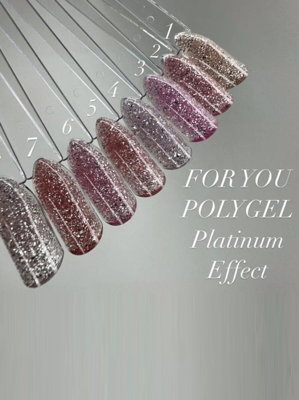 Полигель FOR YOU Platinum № 07
