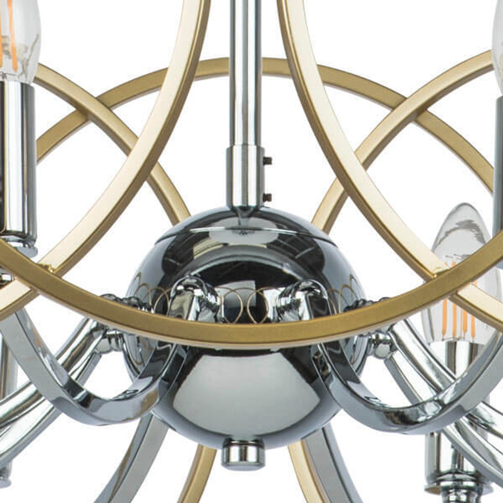 Светильник на штанге Lightstar Regolo 713083
