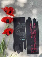 Перчатки Two Black dragon черные