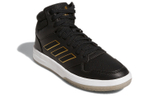 Кроссовки Adidas Gametaker
