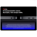 13.3" Ноутбук Apple MacBook Pro 13 Late 2022 (2560x1600, Apple M2 3.2 ГГц, RAM 8 ГБ, SSD 256 ГБ, Apple graphics 10-core), MNEP3LL/A, серебристый