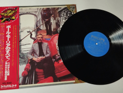 Винтажная виниловая пластинка LP Поль Мориа Paul Mauriat Golden Collection (Japan 1979) (Obi) El Condor Pasa