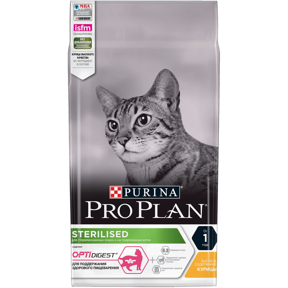 Сухой корм Pro Plan Sterilised DELICATE DIGESTION для стерилизованных кошек с курицей 1.5 кг