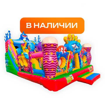 Батуты для бизнеса в наличии