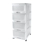 Комод 4-х секционный КЛИЕР белый (40*50cm)