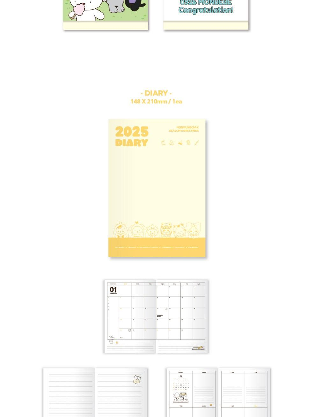 товары MONMUNGCHI X - 2025 SEASON'S GREETINGS