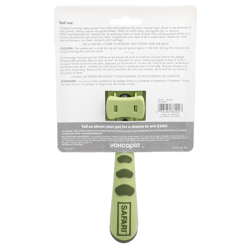 Safari, Самоочищающаяся щетка для кошек, 1 щетка