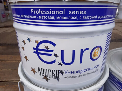 Краска Евро База А 10л.