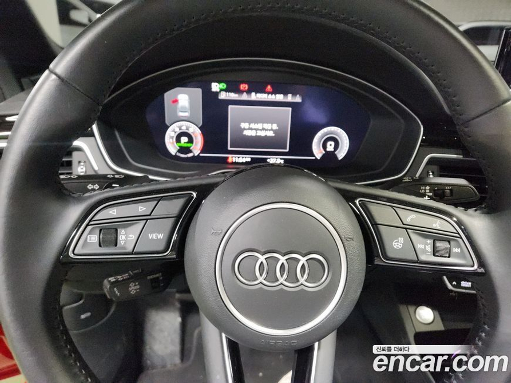 Audi A4 (B9) 40 TFSI Premium (12.2020)