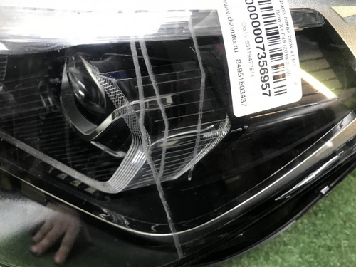 Битая Фара левая BMW X1 F48 (2019-2022) LED