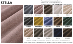 Дизайнерское кресло OWL elderberry