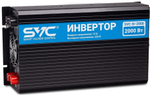 SVC автомобильный инвертор SI-2000 220 В