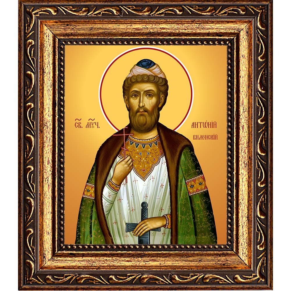 Антоний Виленский святой мученик. Икона на холсте.