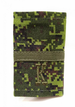 Фальшпогоны с вышитой оливковой К и оливковым галуном (ефрейтор)