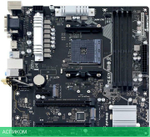 Материнская плата Biostar B550MX E Pro DDR4