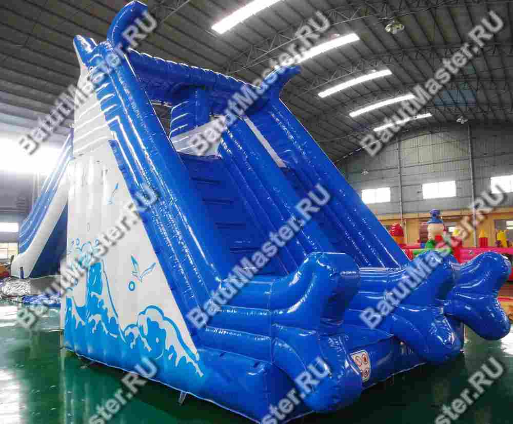 Надувная водная горка для бассейна « Теплое море» 8*4*5 м