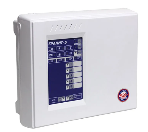 Прибор приемно-контрольный охранно-пожарный Гранит-5А GSM 5 зон, автодозвон, GSM