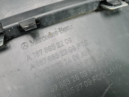 Юбка заднего бампера Mercedes GLE V167 (18-24) AMG