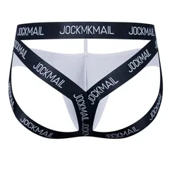 Мужские трусы джоки белые JOCKMAIL JM4068-1