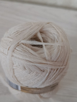 Носочная добавка, цвет: Светло-бежевый