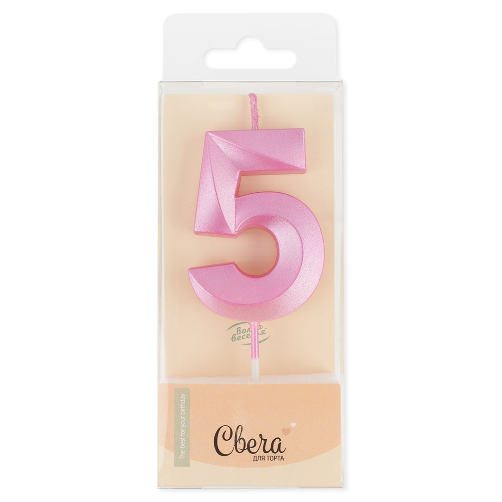 Свеча Цифра, 5 Грани, Розовый, Перламутр, 4,2*6 + 4,5 см, 1 шт. с держат.,