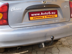 Фаркоп для Chevrolet Lanos седан 1997-2005гг. (без электрики) (паспорт и сертификат) AvtoS.CV01