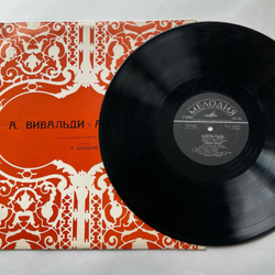 Винтажная виниловая пластинка LP Антонио Вивальди, А. Корелли, Московский Камерный Оркестр, Дирижер Рудольф Баршай, Концерты (СССР 1987)