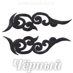 Лейсы кружевные, Черный (модель H)