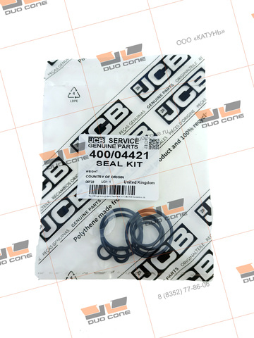 Ремкомплект (seal kit) 400/04421 JCB