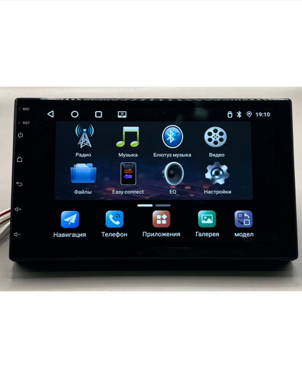 Автомагнитола DV-Pioneer.OK CC3 Mini (7"4+64GB/And14.0)