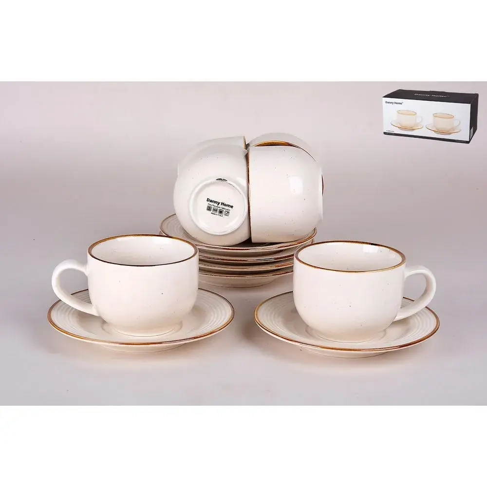 Набор чайный220мл Nature