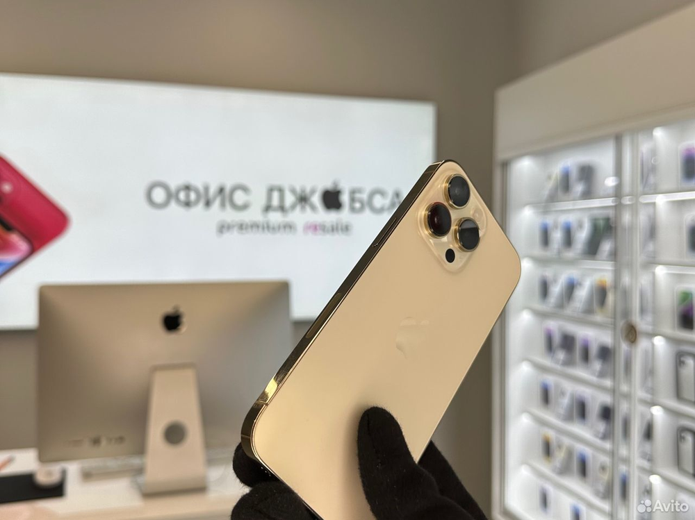 iPhone 14 Pro Max, 128 ГБ б/у