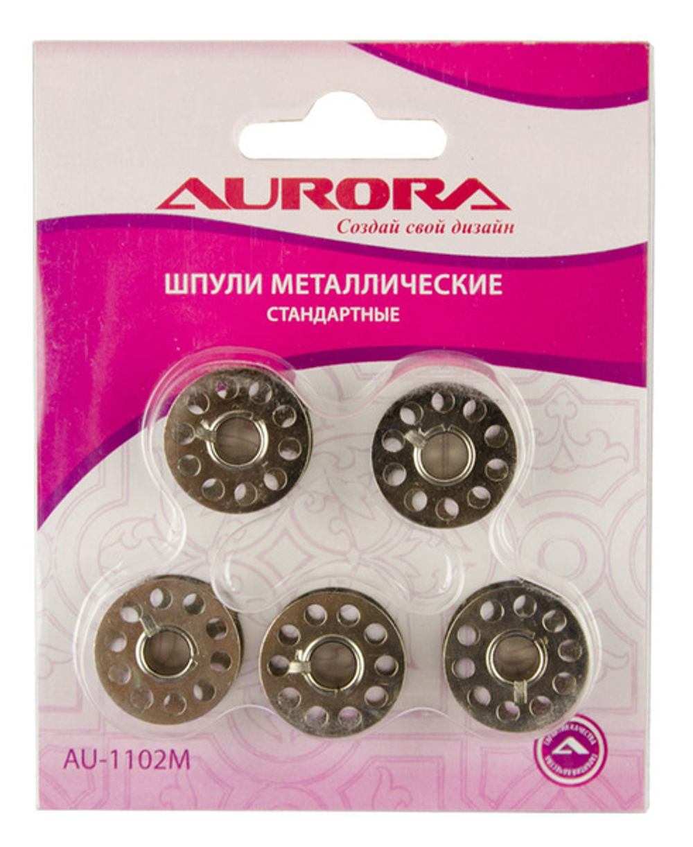 Шпули металлические для шв.машин (блистер 5шт) Aurora Brother, Janome, Elna, Aurora