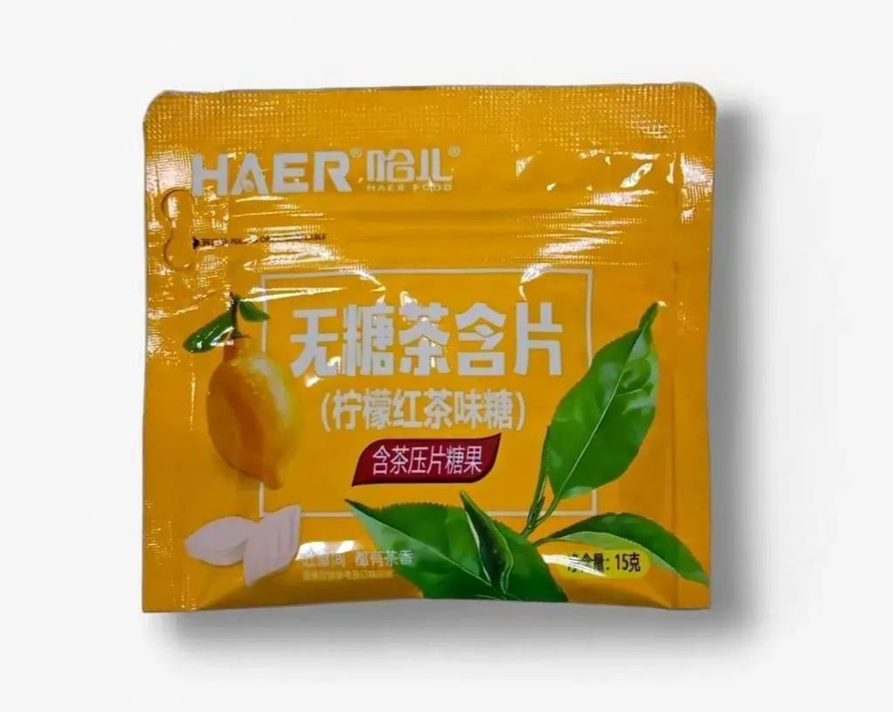 Драже "Haer" без сахара со вкусом лимона